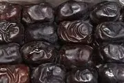 ضد عفونی کردن خرما چگونه است؟
