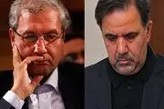 نامه نمایندگان به روحانی: آخوندی و ربیعی استعفا دهند