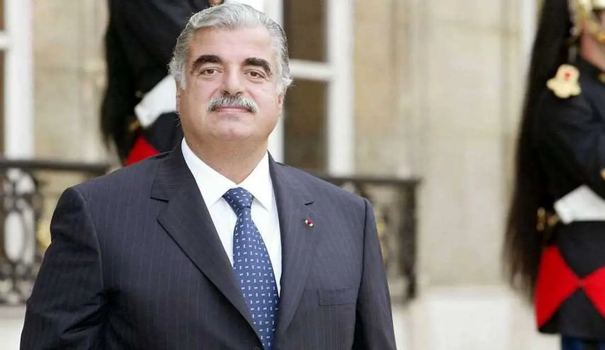 جزئیاتی از جلسه دادگاه ترور رفیق حریری