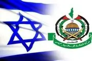 ادعای موساد: حماس قصد حمله به سفارت اسرائیل در سوئد را دارد