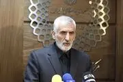جزئیات مهم روز تحلیف
