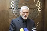 جزئیات مهم روز تحلیف