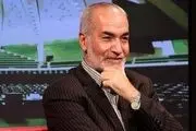 حشمتیان به نفع رئیسی انصراف داد