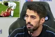لوئیس سوارز بزرگترین غایب بازی اتلتیکو مادرید و بارسلونا