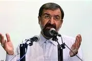 ناگفته‌های محسن رضایی ‌از قطعنامه ۵۹۸