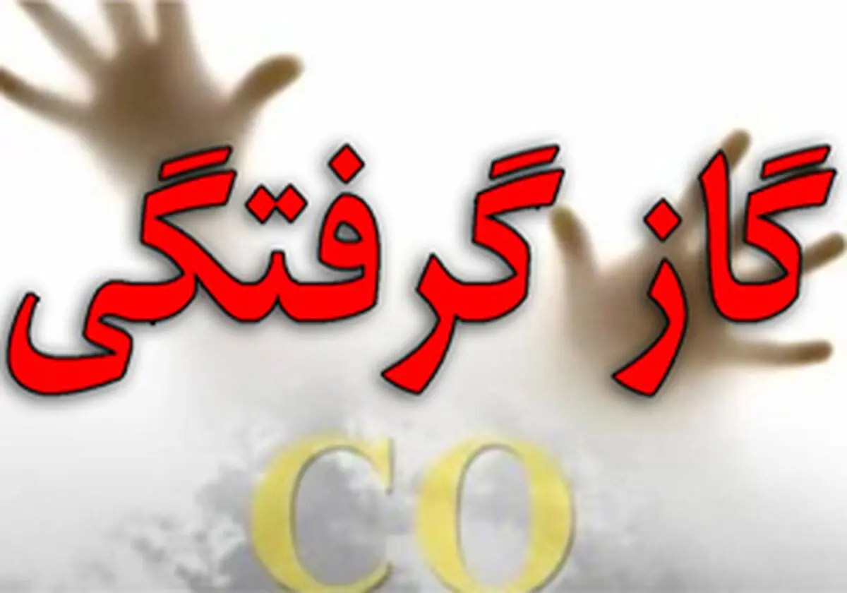 قاتل خاموش 3 قربانی گرفت
