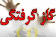 قاتل خاموش 3 قربانی گرفت
