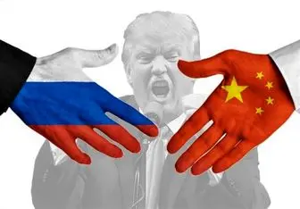 تحریم‌های آمریکا و فرصتی برای همکاری بیشتر چین با روسیه و ایران