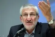 بنیاد علوی بازوی توانمند بنیاد مستضعفان برای محرومیت زادیی