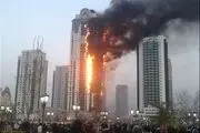 آسمان‌خراش شمال قفقاز سوخت + عکس