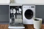 خرید ماشین ظرفشویی چقدر خرج دارد؟