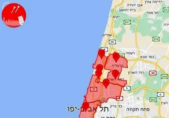 واکنش رسانه های عبری به موشکباران تل آویو