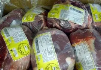 ابهام در سلامت گوشت های برزیلی