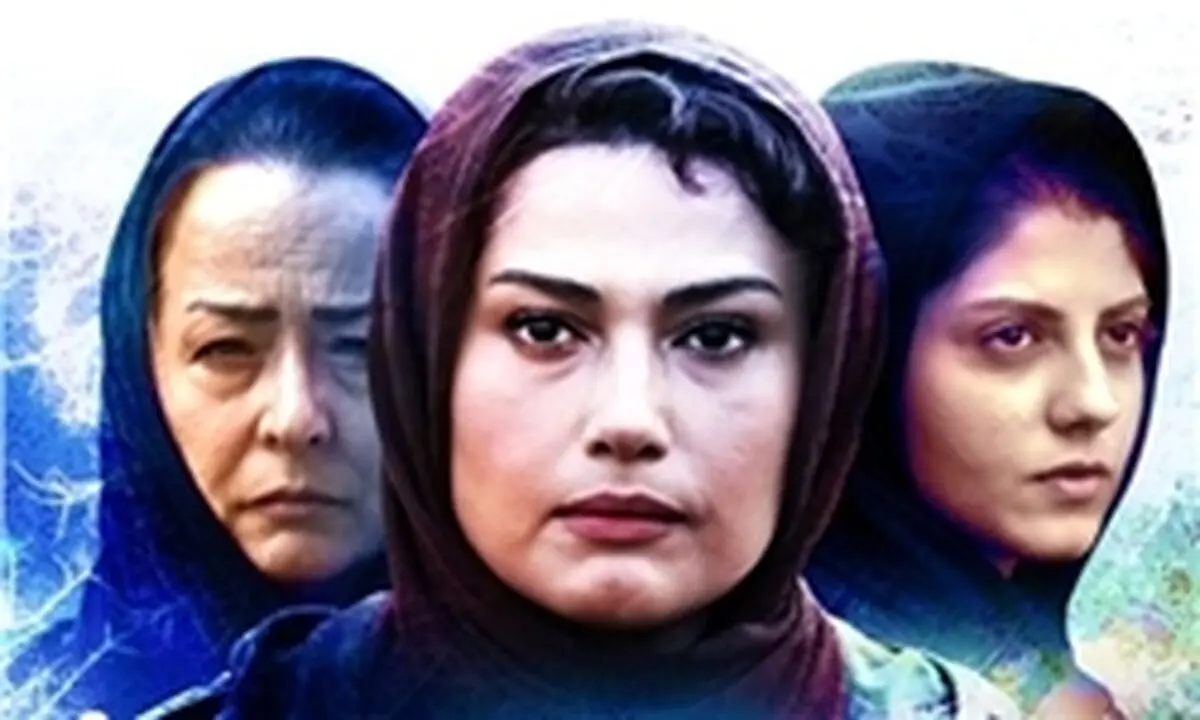 اکران «ماه در جنگل» از امروز