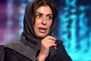 وضع شاهزاده زن سعودی در زندان آل سعود