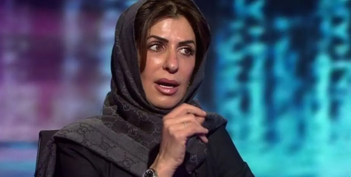 وضع شاهزاده زن سعودی در زندان آل سعود