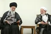 پیام تسلیت رهبر معظم انقلاب در پی درگذشت آیت الله شیخ محمد یزدی