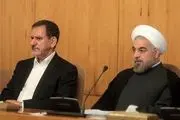 دست خالی دولت روحانی در کاهش مشکلات ازدواج جوانان
