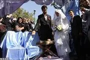 صندوق رفاه به دانشجویان وام ازدواج می‌دهد