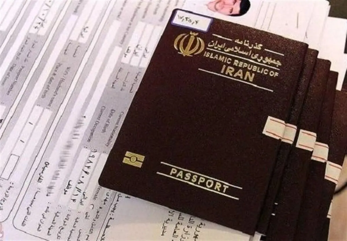 هنگام بروز حادثه یا گم کردن مدارک در اربعین چه کنیم؟