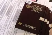 کاهش زمان صدور ویزای اربعین به ۲۴ ساعت