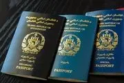 توزیع گذرنامه در ۱۴ ولایت دیگر افغانستان