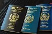 توزیع گذرنامه در ۱۴ ولایت دیگر افغانستان