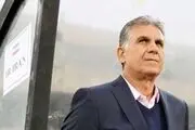 افتخاری که 