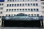 استعلام عدم بدهی مالیاتی چالشی ۳ ماهه برای دریافت مجوز کسب و کار