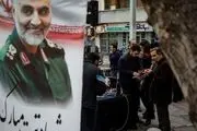 شعر درباره شهادت حاج قاسم سلیمانی