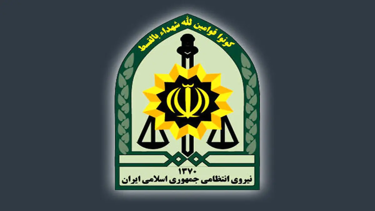 سردار عباسعلی محمدیان رئیس پلیس تهران شد +عکس