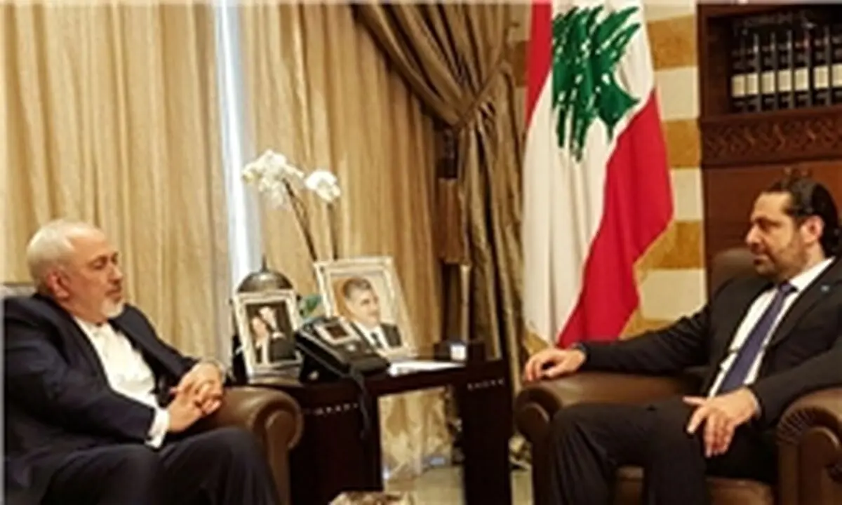 ظریف با «سعد حریری» دیدار کرد
