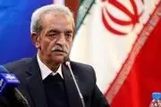 گلایه رئیس اتاق بازرگانی ایران از بانک مرکزی