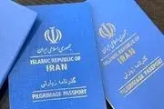 شرایط سربازان برای دریافت گذرنامه اربعین