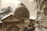 امام زاده صالح در دوره پهلوی / عکس