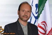 دزدی محترمانه ۱۸۹ میلیارد تومانی!