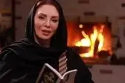 عجیب ترین و متفاوت ترین چهره «افسانه بایگان»/ عکس