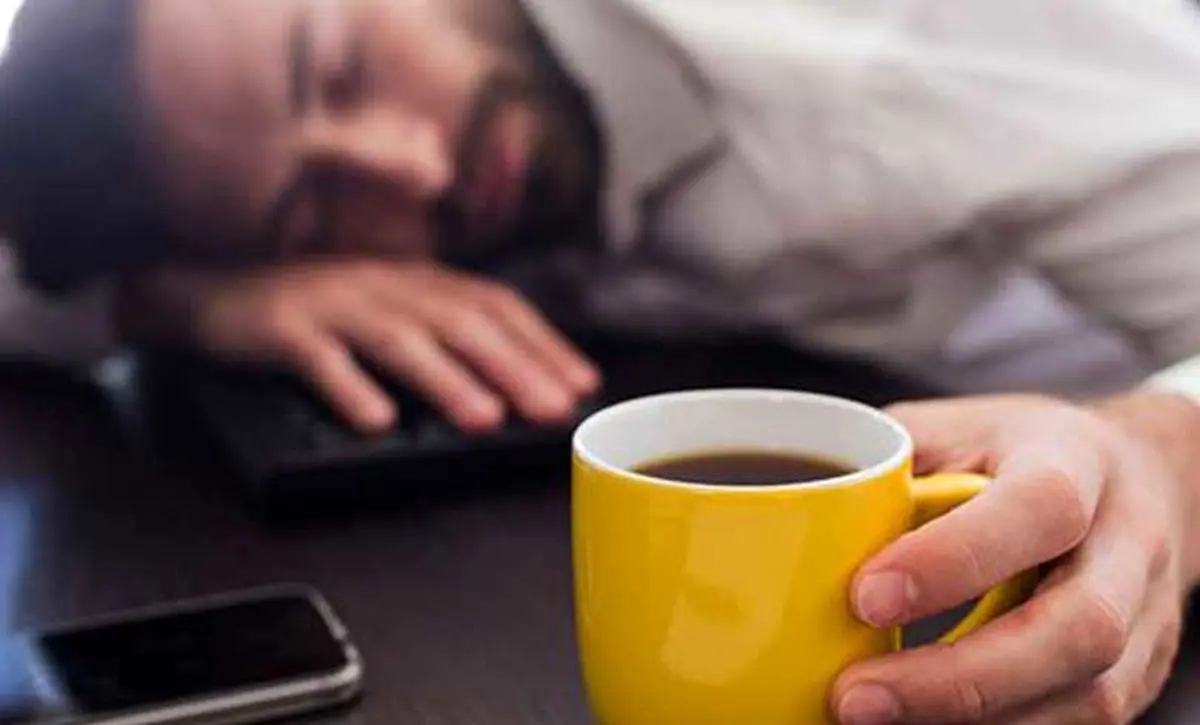 برای جلوگیری از خوابآلودگی قهوه نخورید؛ خطرناک است!