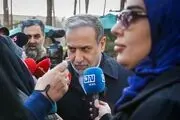تصاویر حاشیه جلسه هیات دولت در ۸ بهمن
