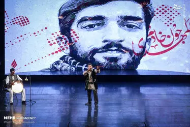 حججی. سالگرد