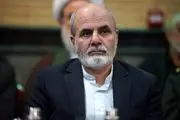 واکنش دبیر شورای عالی امنیت ملی به درگذشت رضا سراج