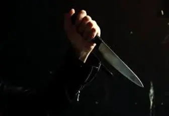 آقای مجری با ضربات چاقو راهی بیمارستان شد