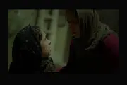 اکران فیلم «مسخ در مسلخ» در جشنواره ایتالیایی
