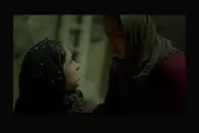 اکران فیلم «مسخ در مسلخ» در جشنواره ایتالیایی
