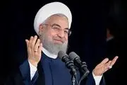 عیدی 4 عضو کابینه روحانی برای مردم در سال جدید
