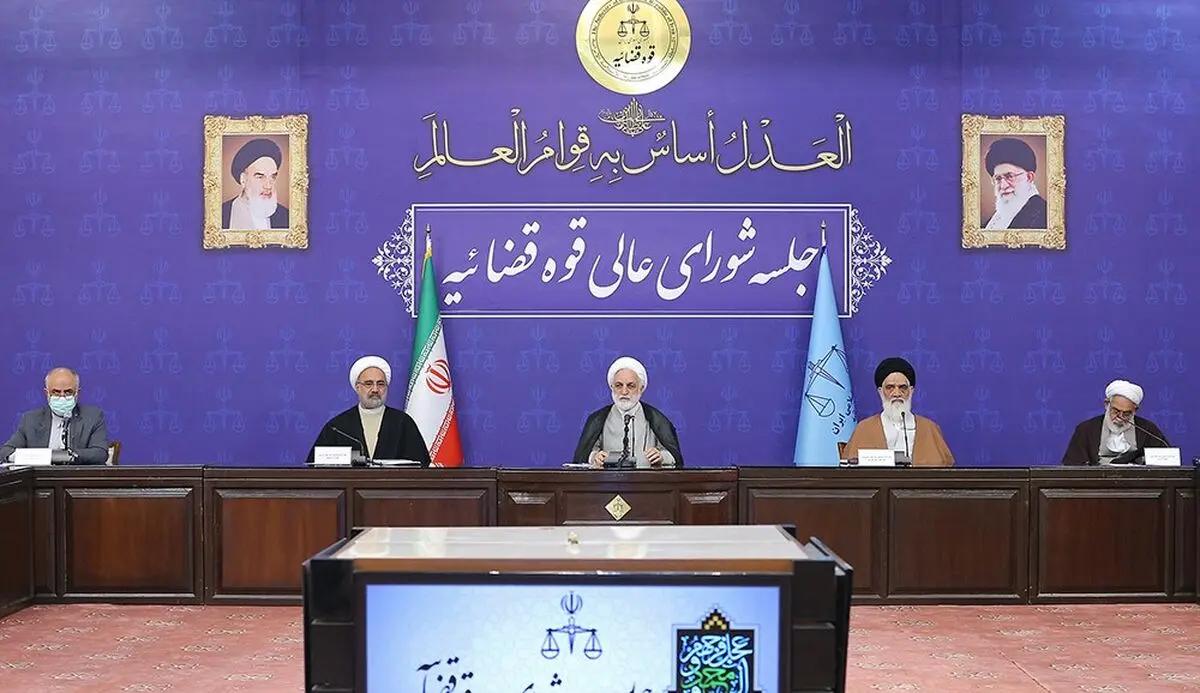 دستور رئیس قوه‌قضاییه به مسئولان قضایی و سازمان بازرسی کل کشور برای کمک به دولت در راستای تسهیل و تسریع دسترسی مردم به اقلام دارویی
