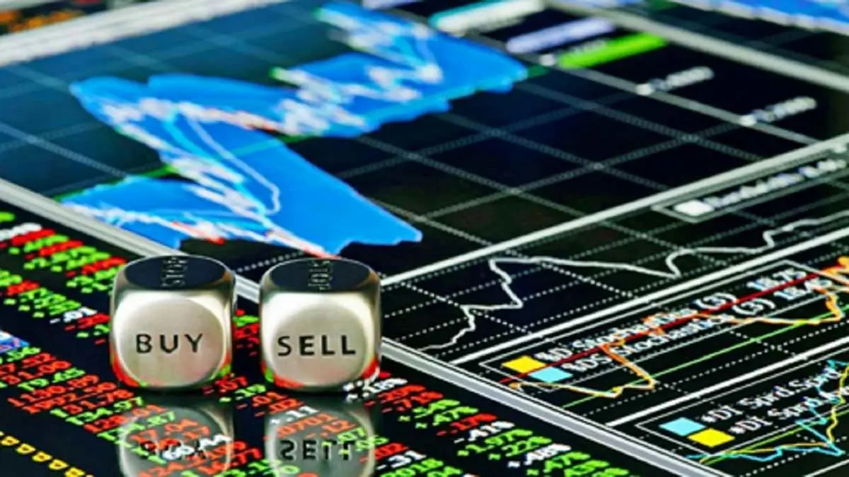 تغییرات مالکیت حقیقی و حقوقی در بورس در 25 آذر