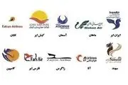 حقوق مسافران در قبال تاخیر پرواز هواپیما