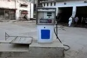 
پاکستان بنزین را گران کرد
