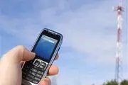 موبایل در سرباز به کما رفت
